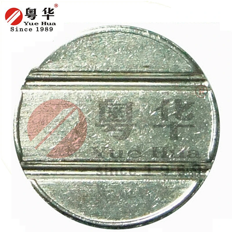 Vending game machine Grooved Token