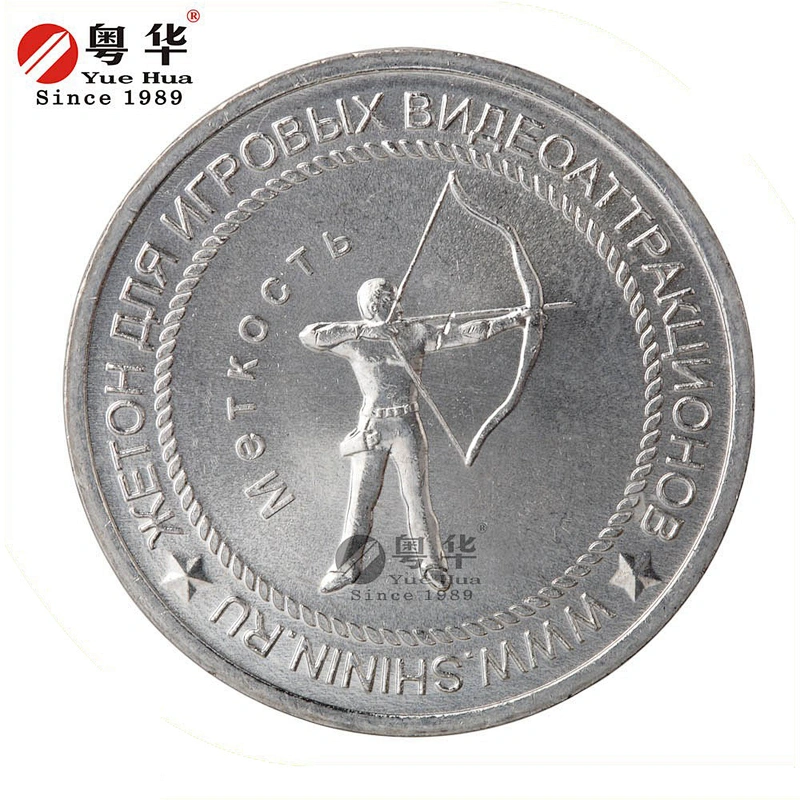 Toys crane machine Cupronickel Token