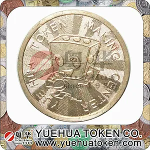 Guangzhou panyu 2014 HOT SALE Coin operated amusement kiddie rides token