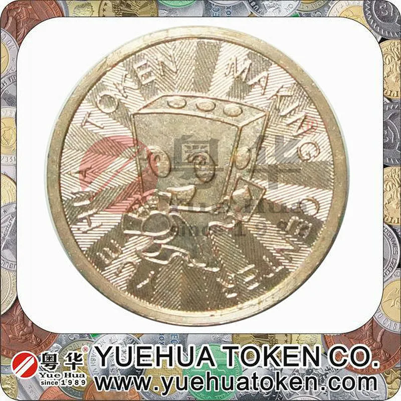 Guangzhou panyu 2014 HOT SALE Coin operated amusement kiddie rides token