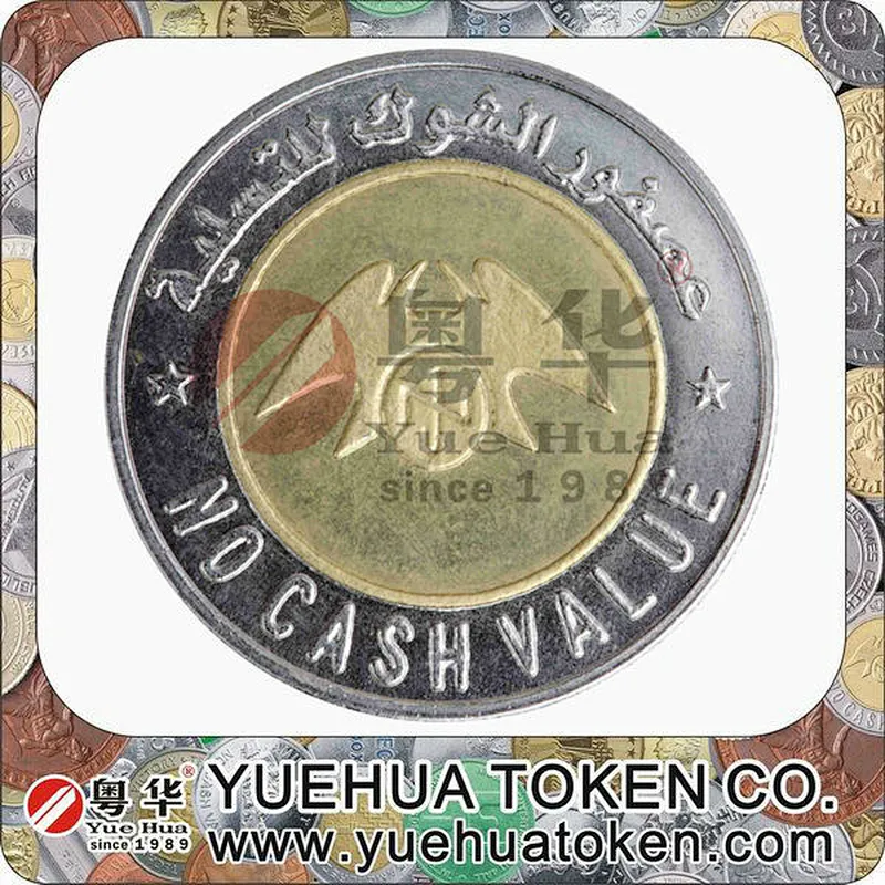 Arcade cheap custom token coins/custom tokens coins/game token coin