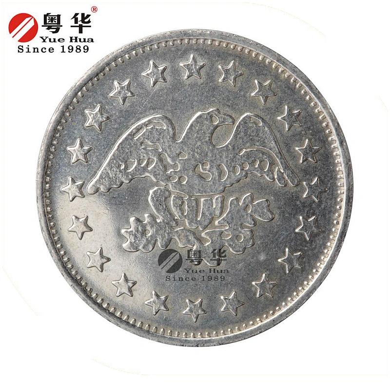 Electronic coin selector Cupronickel Token