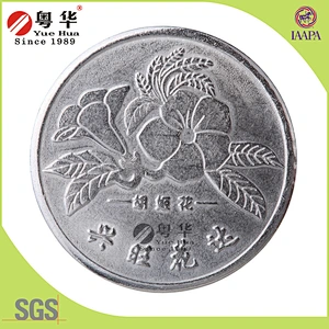Custom Metal machine coin for play car