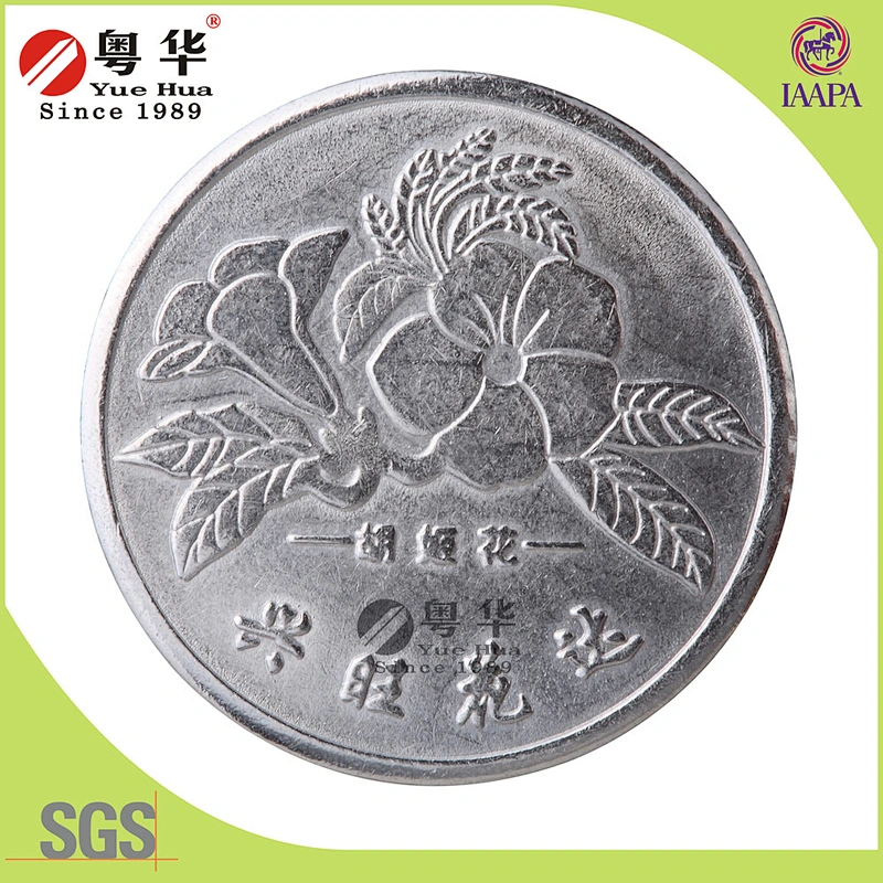 Custom Metal machine coin for play car