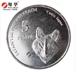 Mechanical coin acceptors Embossed Token