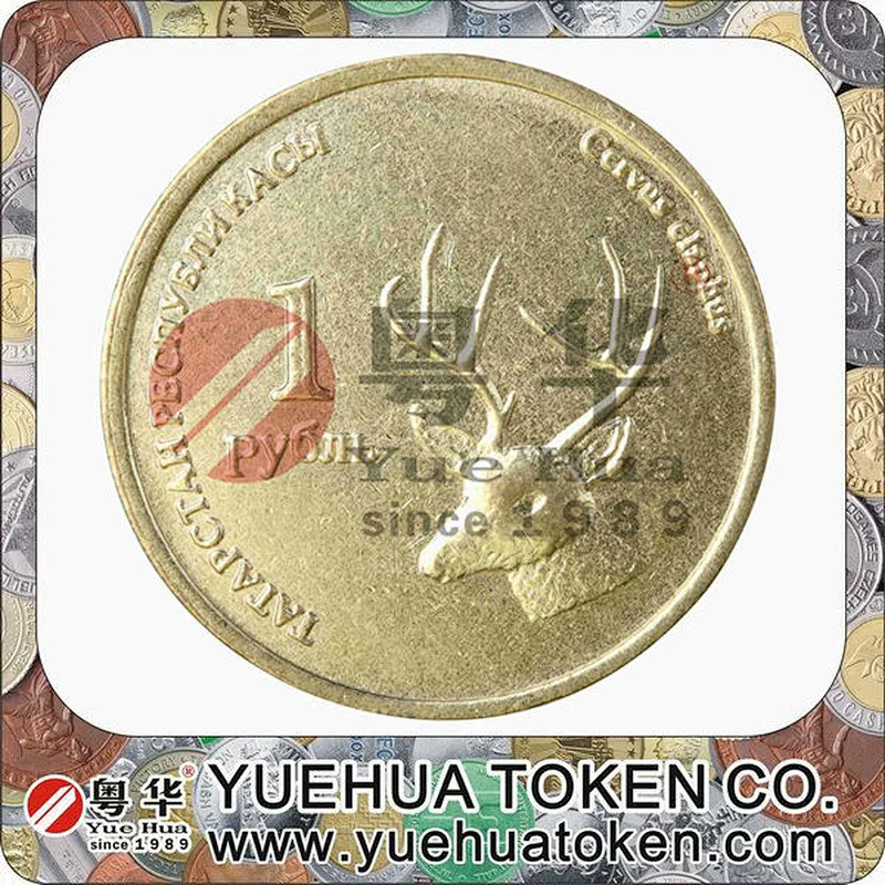 Half dollar sized Embossed Token