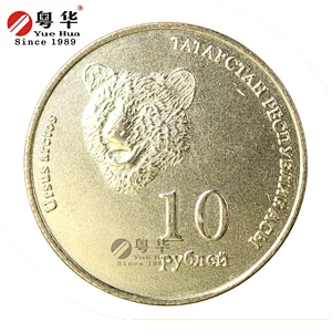 Slot Embossed Token
