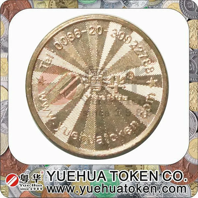 Guangzhou panyu 2014 HOT SALE Coin operated amusement kiddie rides token