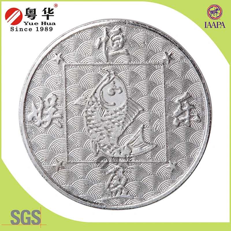 Gift crane claw machines Shading Token