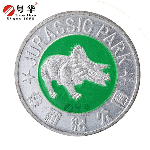 Cupro-Nickel Brass Color Token