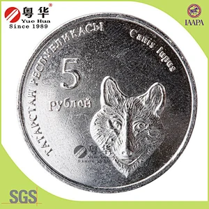Video Game Embossed Token
