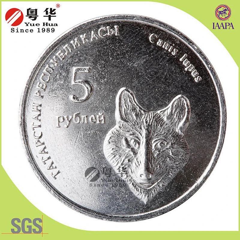 Video Game Embossed Token