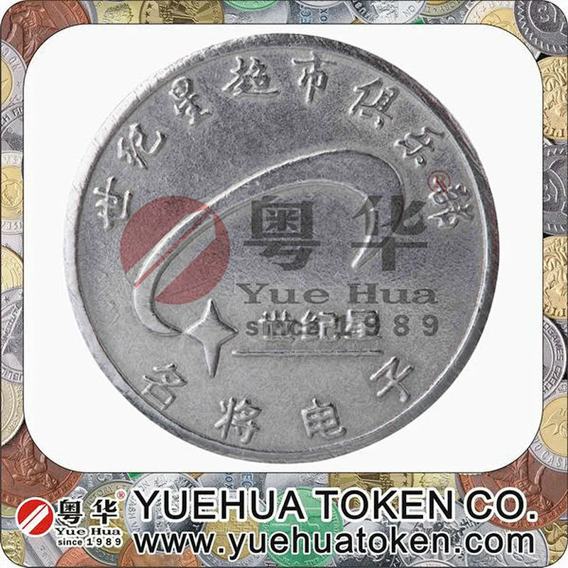 Pachislo Slot Machine Token in Stock