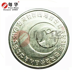 Dog Tag Metal Silver Color Brass Token