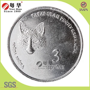 Video Game Embossed Token
