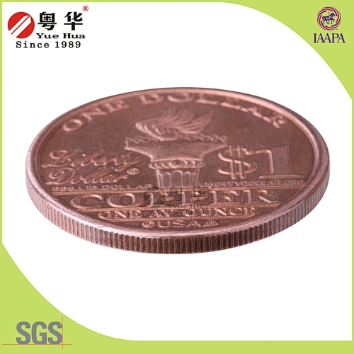 2017 Collectable Customized Edge Reeded Token