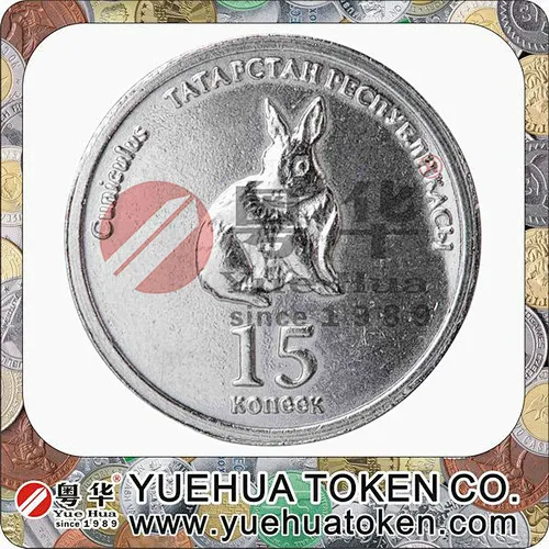Vending Embossed Token
