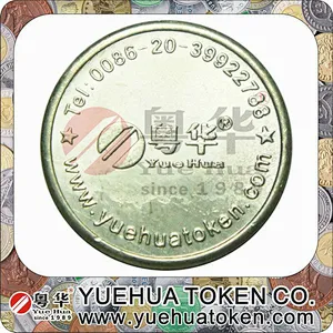 Coin Operated Amusement Kiddie Ride token