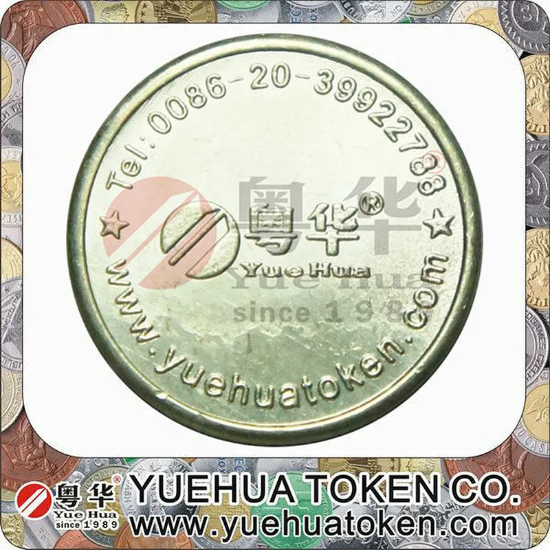 Coin Operated Amusement Kiddie Ride token