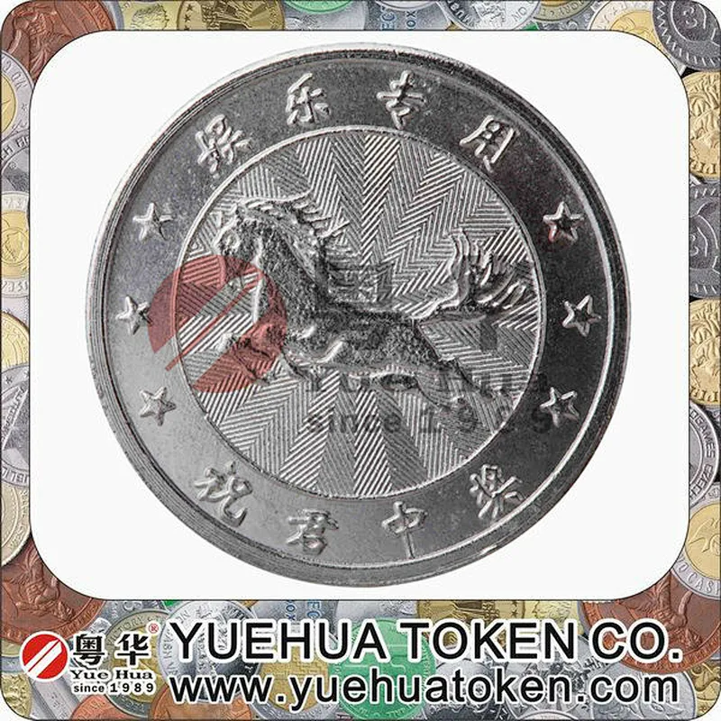 Half dollar sized Token in Stock