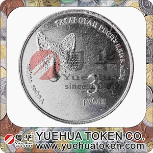 2014 New design 3D metal medal coin,antique brass nickle copper badge coin