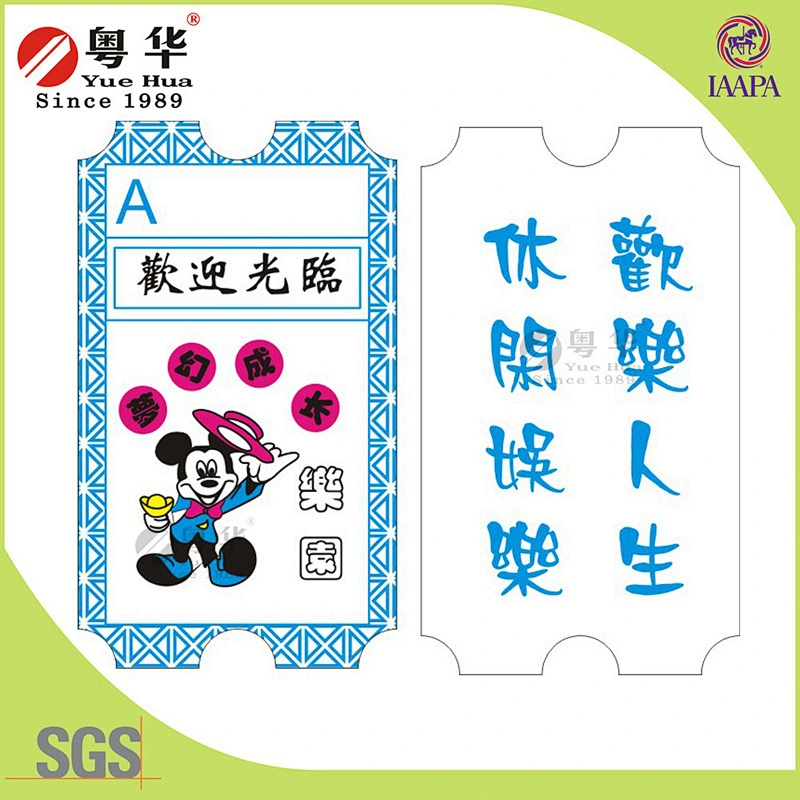 Arcade 170g double coated art paper raffle ticket