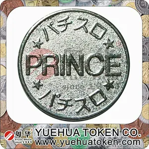 Laundry Silver Color Brass Token