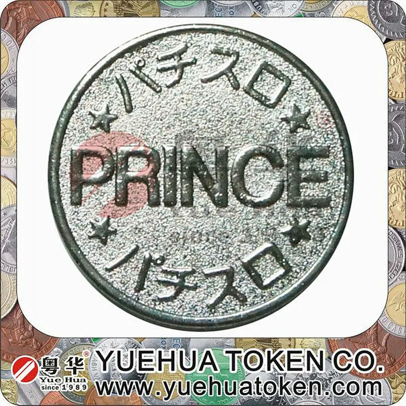Laundry Silver Color Brass Token