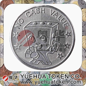 Durable special motor entertainment machine token