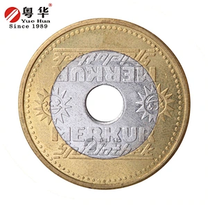Laundry Mid-hole Token