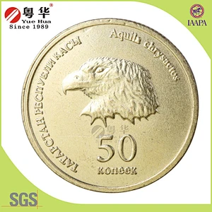 Wholesale metal gold souvenir token for gift