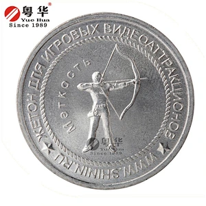 Pachislo Slot Machine Cupronickel Token