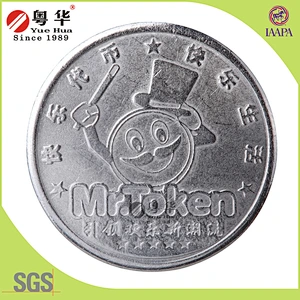 New product amusement electronic drums token