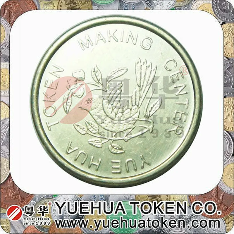 Coin Operated Amusement Kiddie Ride token