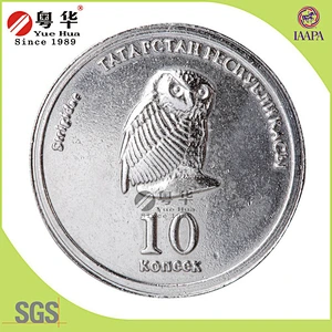 Video Game Embossed Token