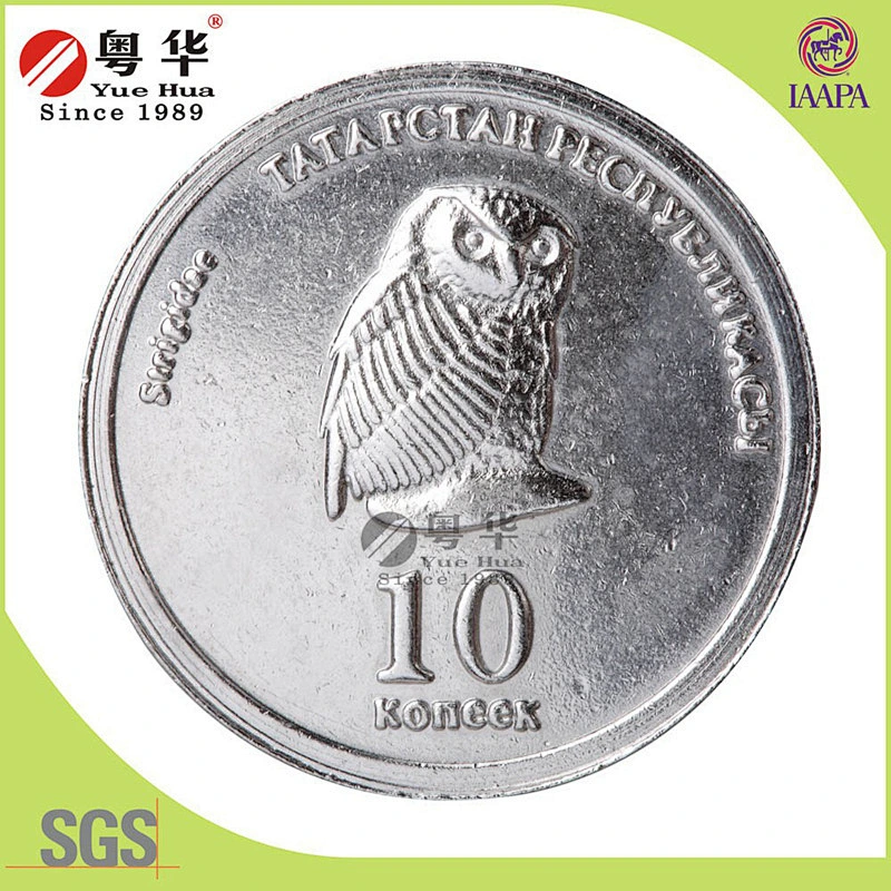 Video Game Embossed Token