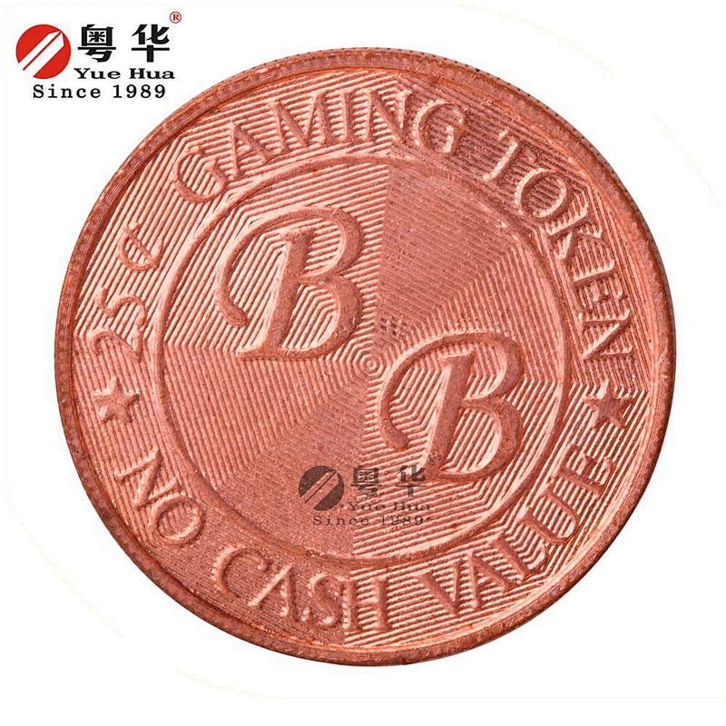 Canada 2 dollars Red Copper Token