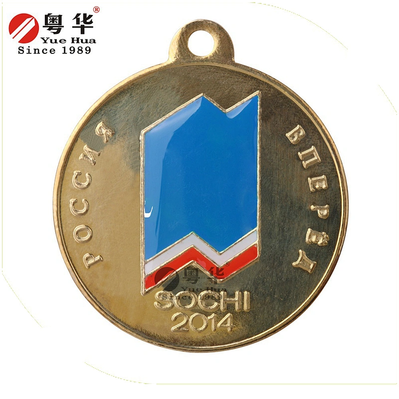Coin selector Medal & Souvenir Token