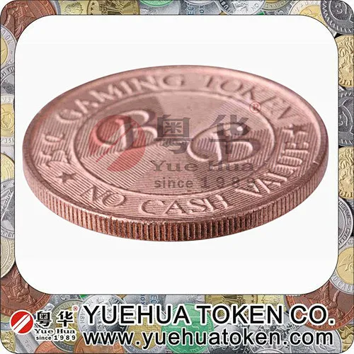 Drinking Edge Reeded Token