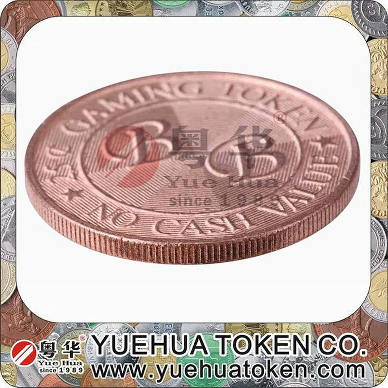 Drinking Edge Reeded Token