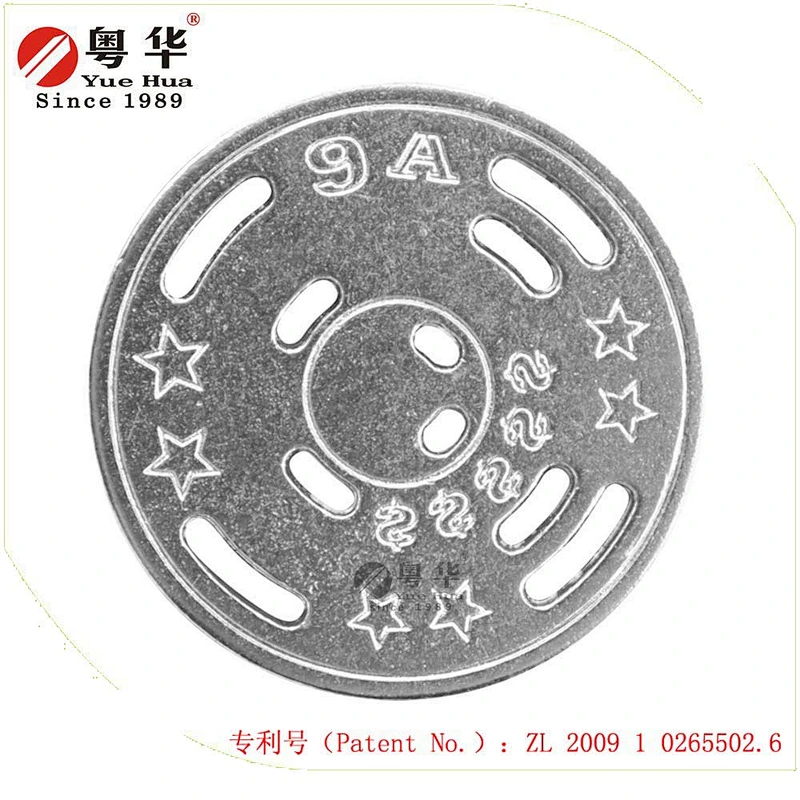 YUEHUA custom high security digital token for game machine