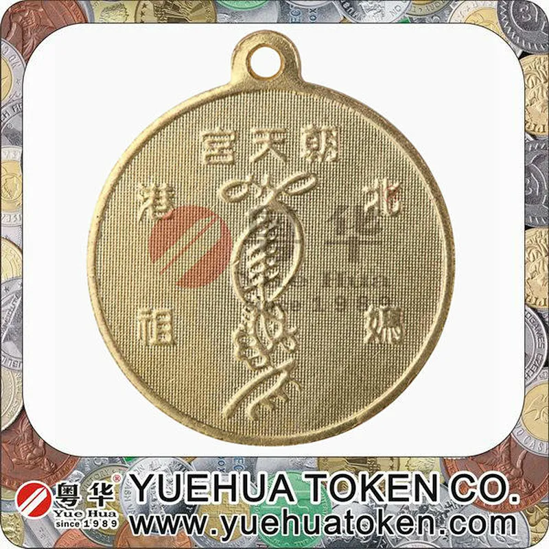 Vending game machine Medal & Souvenir Token
