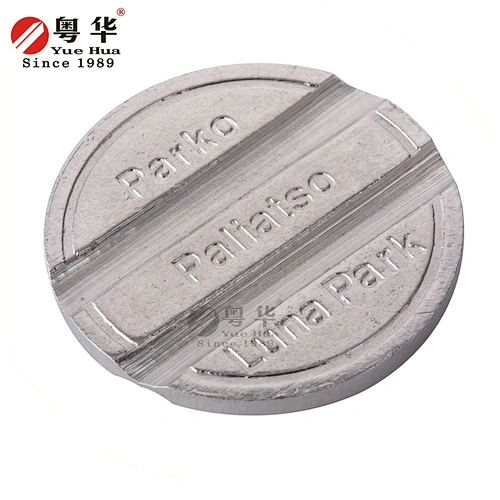 New design kids games center token/funny happy center indoor token