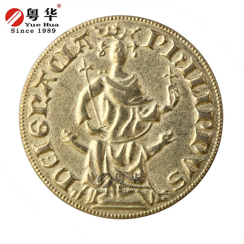 Kiddie Ride Embossed Token