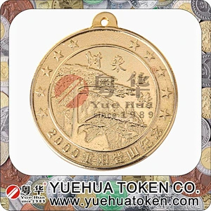 2014 Yuehua Token production gold metal souvenir coin