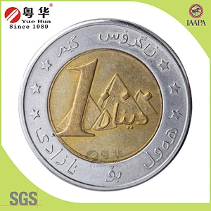 coin laundry coin laundry machine coin