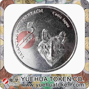 2014 New design 3D metal medal coin,antique brass nickle copper badge coin