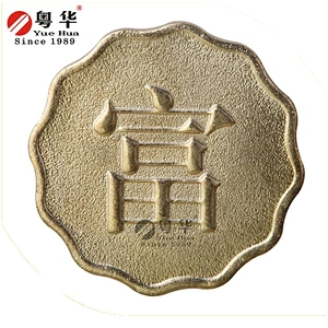 Car wash Quincunx Token