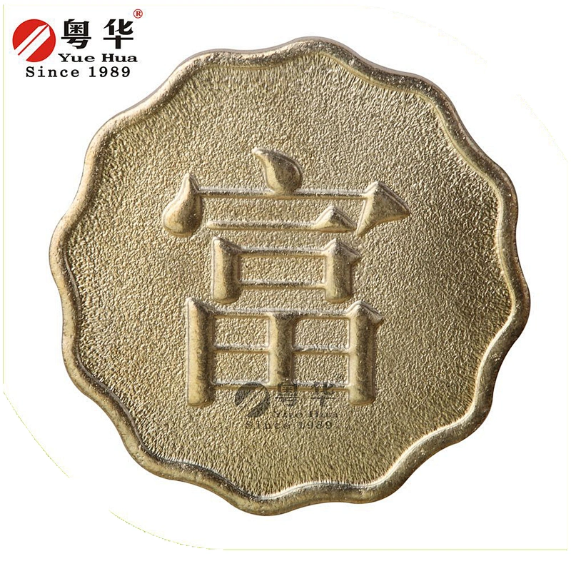 Car wash Quincunx Token