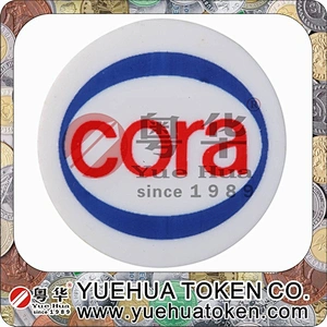 video coin operated fiberglass toys kiddie ride token